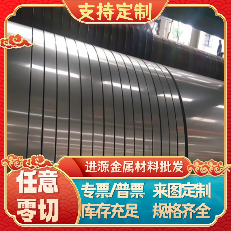 60CrMnA高耐磨弹簧钢60Si2CrA冷轧钢板60Si2CrVA钢板60Si2Mn钢棒