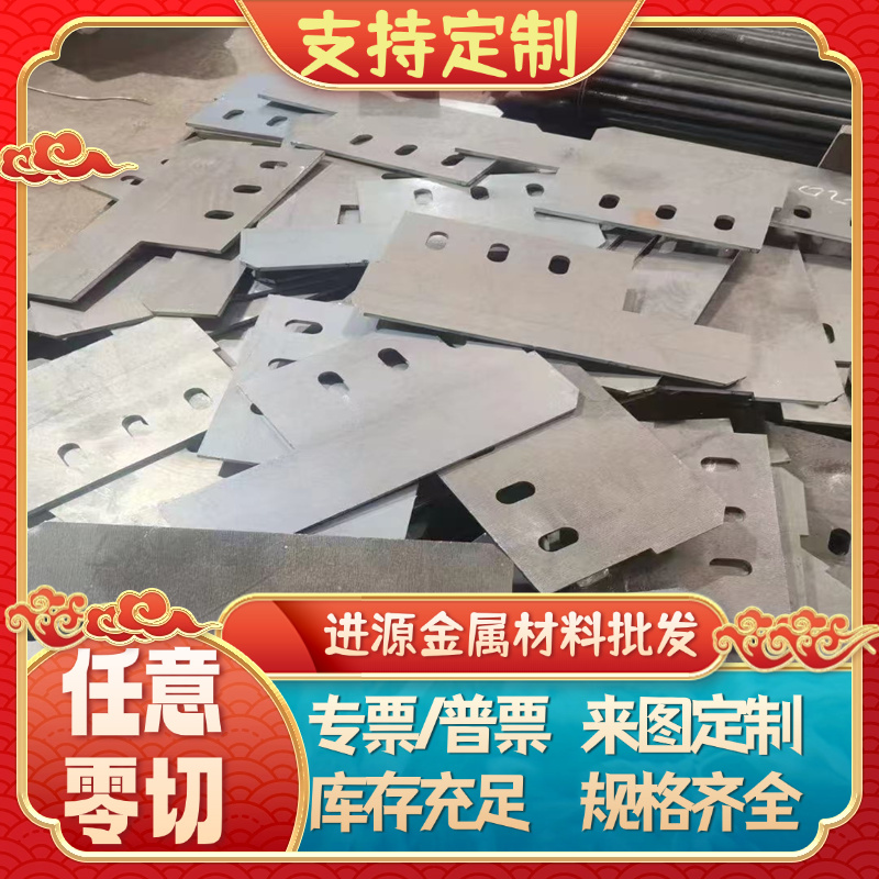 SUP9 高碳耐磨弹簧钢板 SWRH67B 圆棒SWRH72B SWRH82B SUP6 SUP7