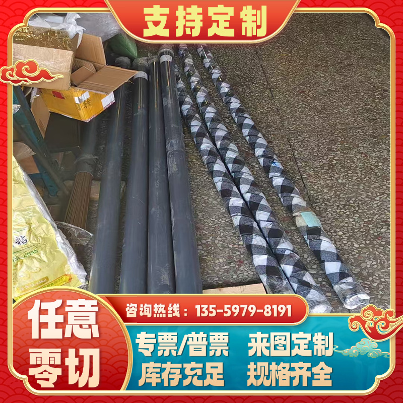 21MnCr5合金钢28Cr4 37Cr4薄板X165CrV12钢板20Mn 15CrMn圆钢
