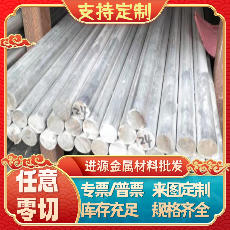 零切高硬铁块Q195低碳钢板Q215冷轧板 Q235A Q345B铁板DC04垫片