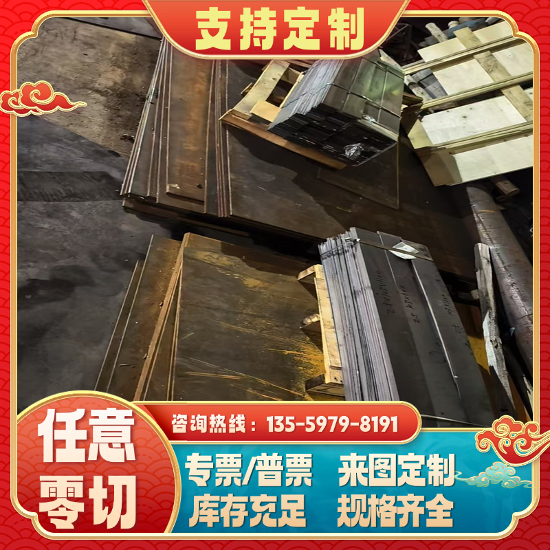 3003纯铝薄铝片LY12 7075 6063铝板5083 6082 2024 5A02铝棒A380