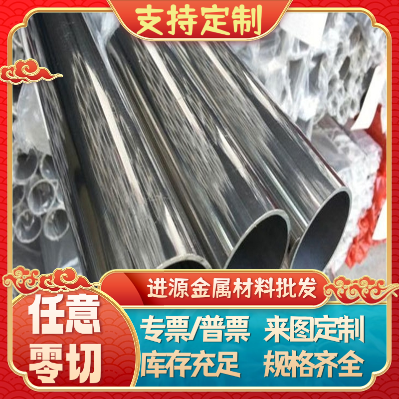 65MN钢板60si2mn板料50CrVA板60mn弹簧钢板 光板 精板60硅2锰零切