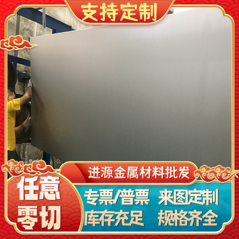 q195 spcc q235a st12冷轧钢带 镀锌卷带按需分条0.1 0.15-5.0mm