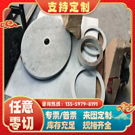 现货SWRH67B弹簧钢 1566 56SiCr7 C67S圆钢 250A58 SUP4钢板SUP11