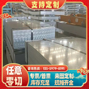SUP10 SUP7 SUP12弹簧钢带50CrVA 50CrV4 6150钢板圆棒 60Si2Mn