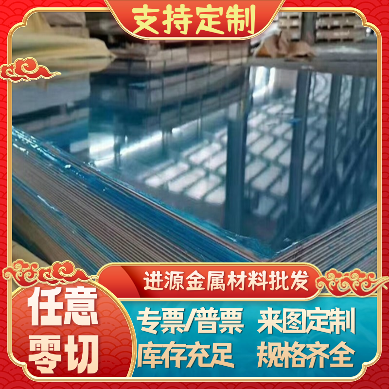 ST12 ST14钢板 08F SPCC DC01 BLC冷板SPCD BLD DC03拉伸深冲板卷