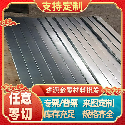 3A21-H14 AL2017铝合金5754-H112铝板 AL2024-T3 铝棒 AL3002铝排