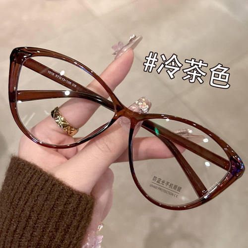 复古美镜!猫眼近视眼镜女可配度数轻颜轻便显脸瘦素颜学生平光镜