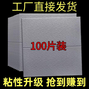 自粘墙纸客厅墙面仿硅藻泥防水水泥墙翻新墙贴纸卧室温馨壁纸纯色