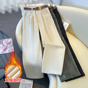 巨好看白色加绒阔腿牛仔裤女2025新款冬季加厚小个子窄版直筒裤子