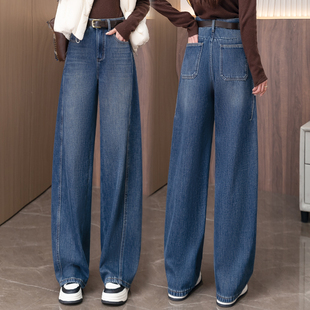 复古蓝加绒阔腿牛仔裤女2025秋冬新款加厚高腰显瘦遮肉百搭直筒裤