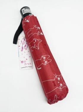 日单红色线条猫咪三折全自动银胶防晒成人学生轻量便携折叠晴雨伞