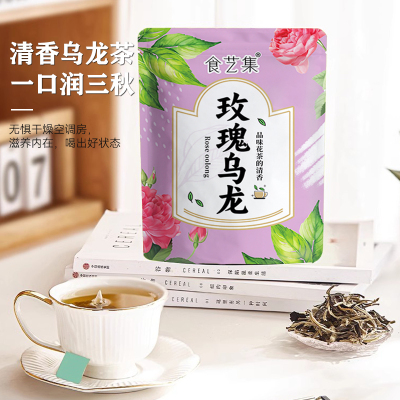 茉莉花茶桂花绿茶蜜桃乌龙茶独立包装冷泡茶水果茶冲饮泡茶包GB04