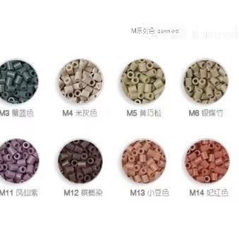 融合拼豆MARD黄豆豆同款补充包