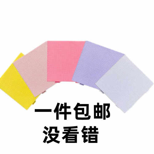 小鹿拼豆耐高温模板多色