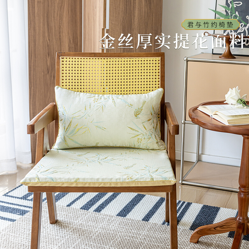 新中式椅垫实木椅子垫抱枕靠背一体靠垫摇摇椅躺椅座垫太师椅软垫