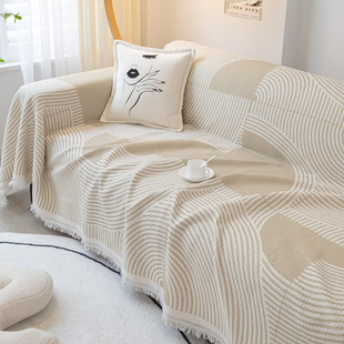 北欧风四季 高级感沙发盖布全盖2023新款 通用沙发毯巾全包万能套罩