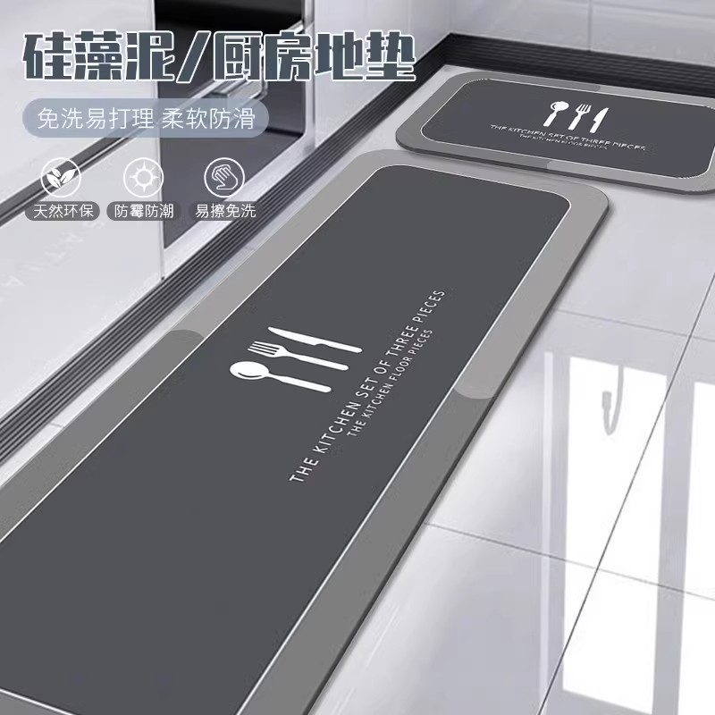 日本新款厨房地垫防滑防油可擦免洗硅藻泥吸水垫入户门地垫地毯子