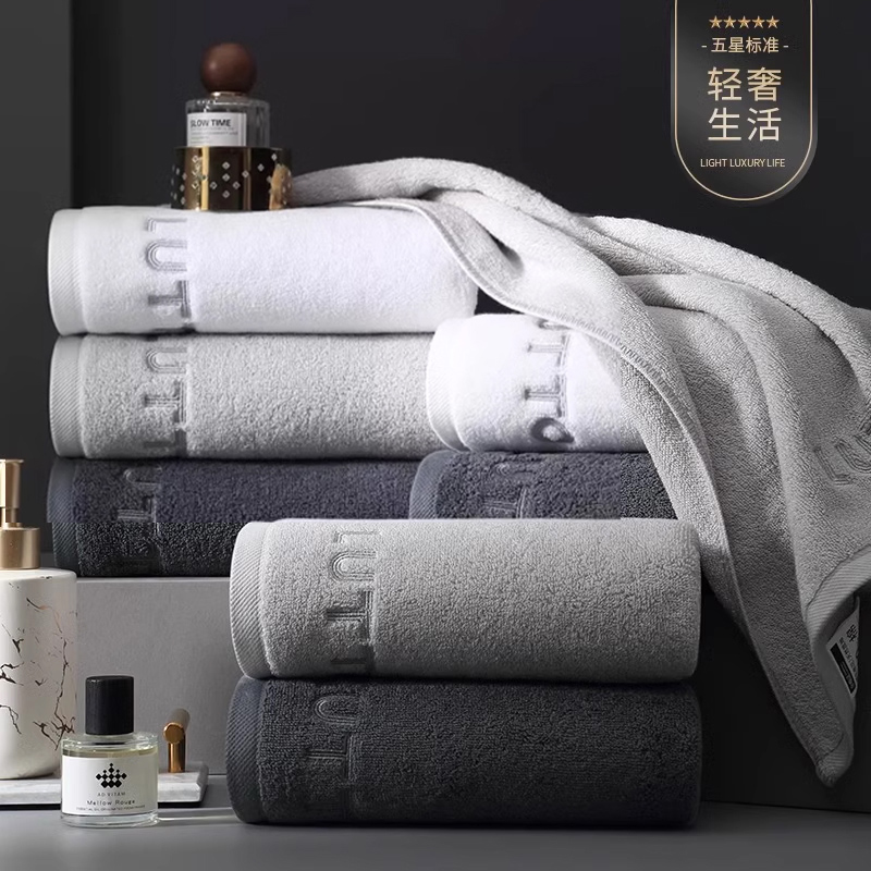 【加厚吸水】日本家用男士毛巾