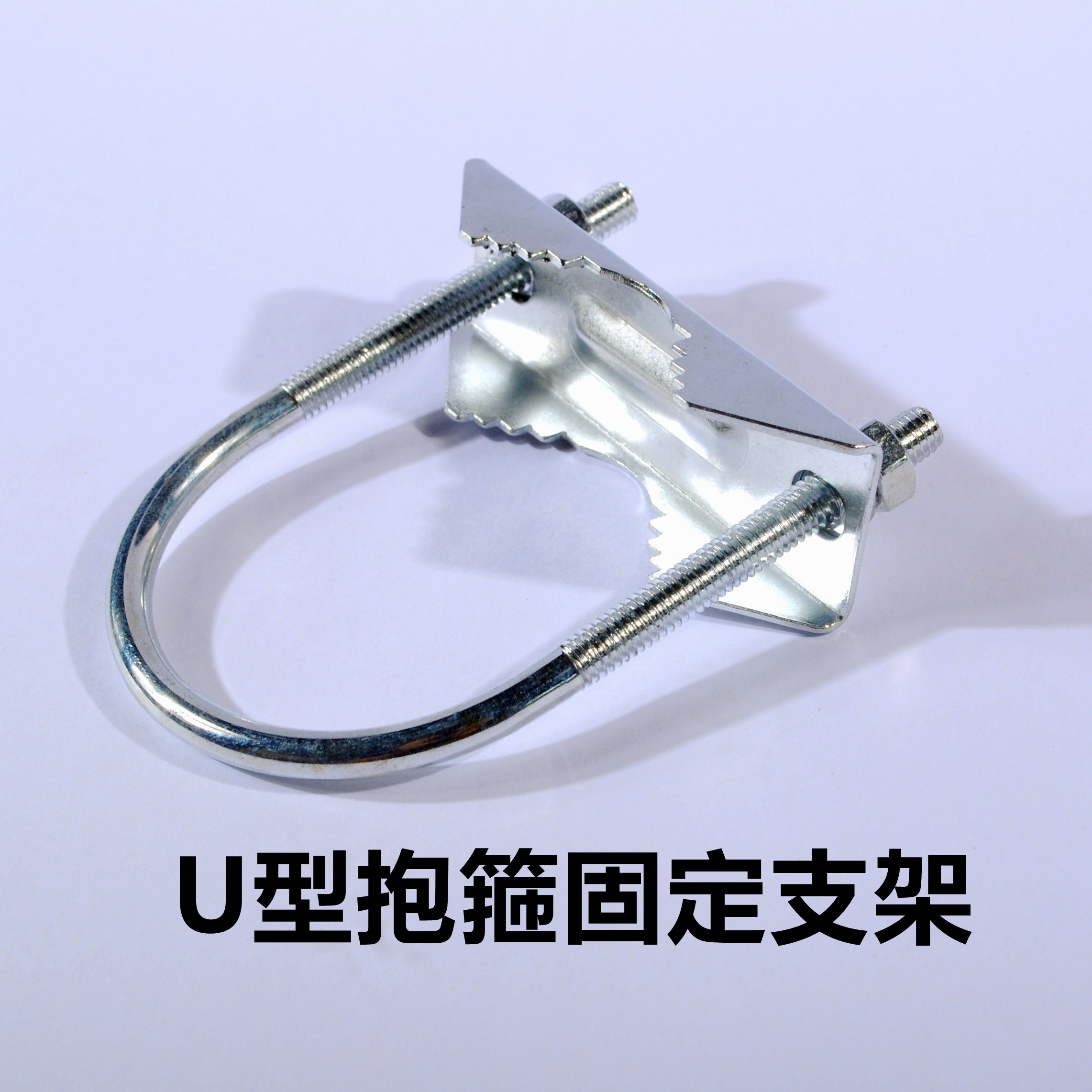 室外玻璃钢天线夹码镀锌防锈