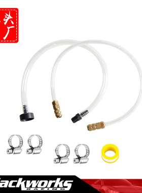 直销 2件套船排气套件填充套件 用于 Seastar 液压转向系统