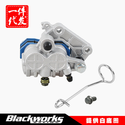 直供批发刹车泵CBT125下泵摩托