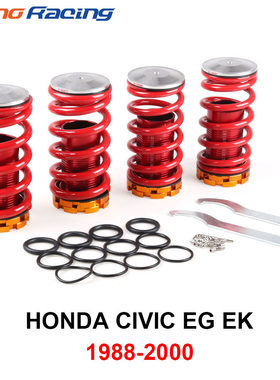 汽车改装减震避震绞牙弹簧避震器适用于本田思域88-00Honda Civic