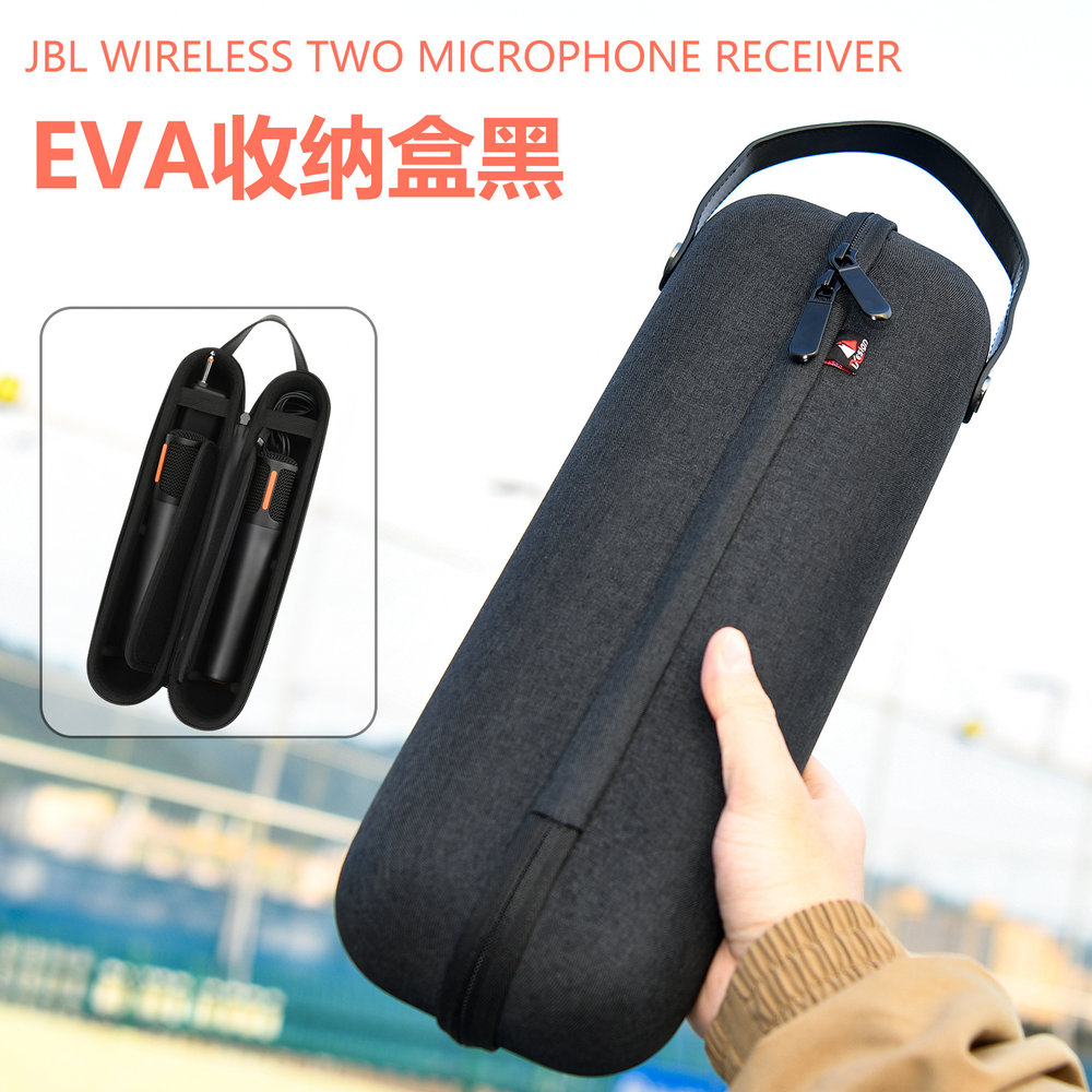 适用于JBLWirelessTwoMicro无