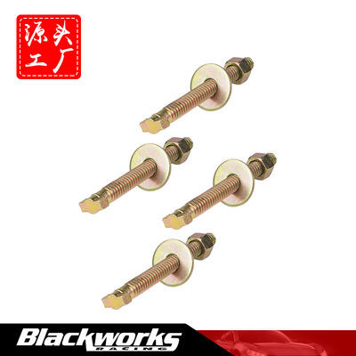 空气弹簧制动器的制动笼螺栓，用