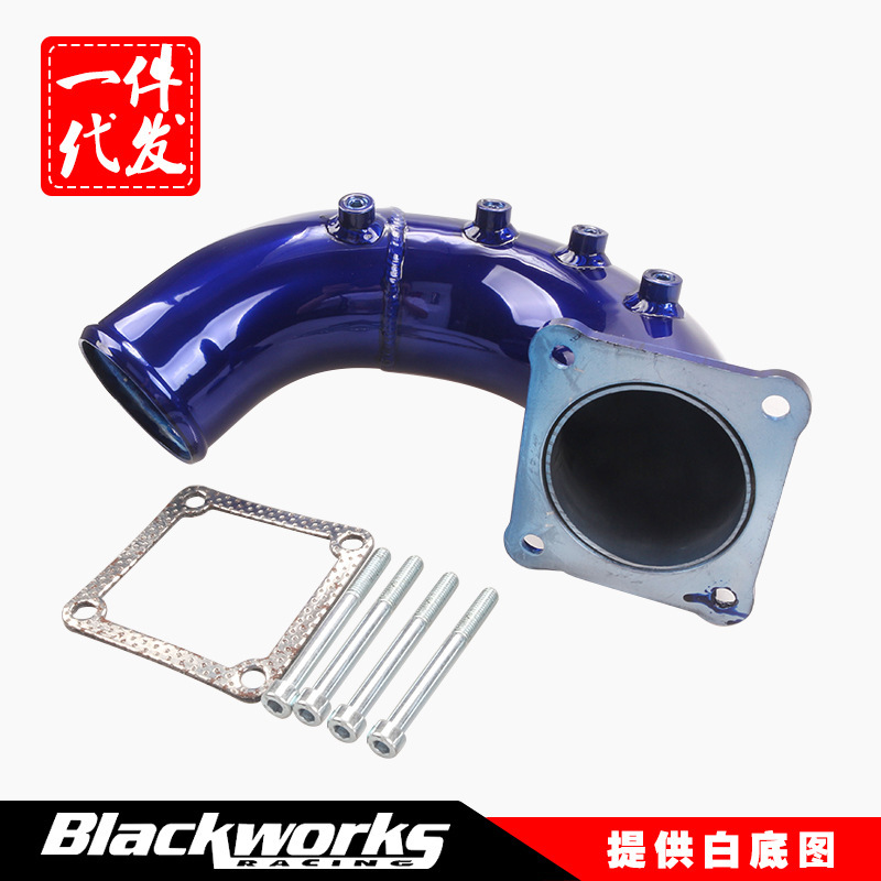 汽车改装EGR套件废气循环管配件