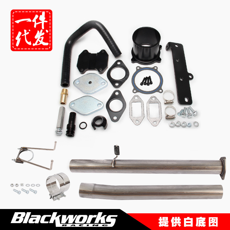 13-18公羊6.7升柴油EGR冷却器和