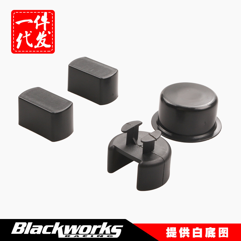 改装配件美式门铰链枢轴衬套门铰