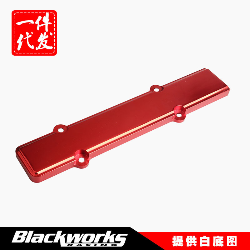 厂家批发汽车配件发动机引擎线束