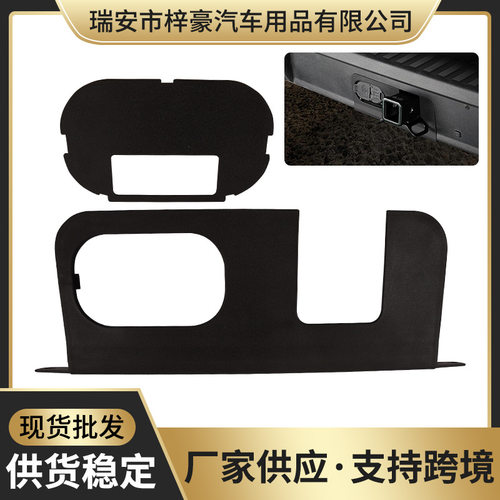 跨境热销后保险杠盖板适