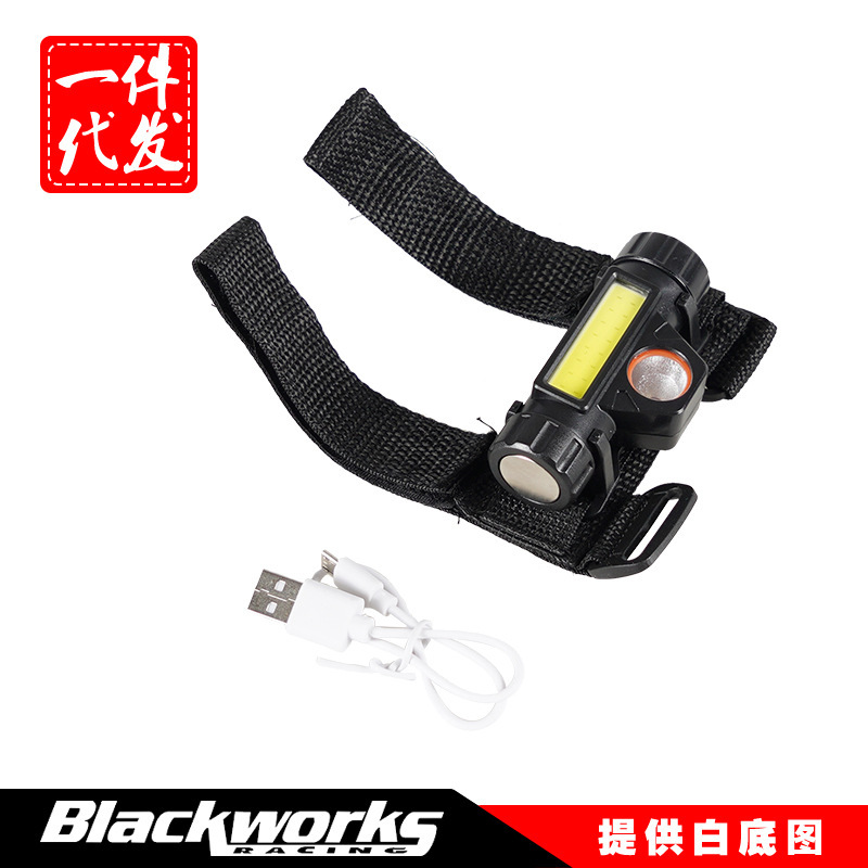 多功能通用照明灯强光LED用于北