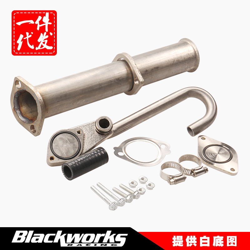 页面配件EGR废气循环管适用于福