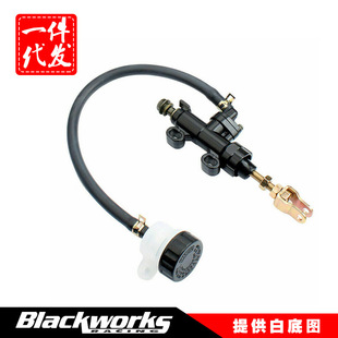 越野摩托车ATV沙滩车配件 带杯后刹车上泵一字泵连体泵脚刹液压泵