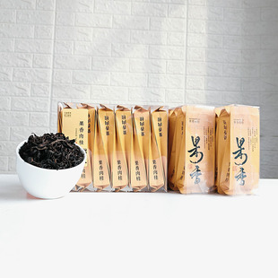 果香肉桂茶武夷岩茶特色茶叶浓香大红袍茶叶新茶300g 茶农直销