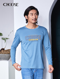 t恤2023秋冬新款 休闲时尚 办公居家出行必备上衣蓝 乔士男装 choose