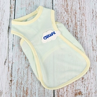 Ванильная молочная спортивная одежда [зеленый]