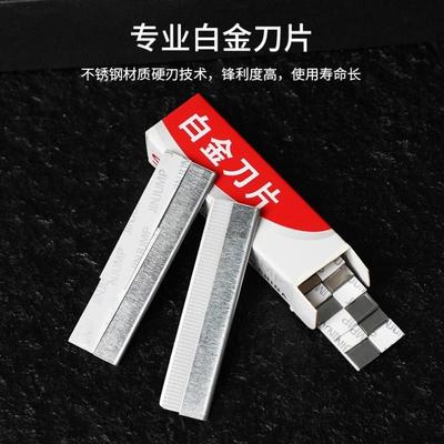剃须刀男士手动刮胡刀老式刮脸刮刀理发工具剃光头修面剃刀美容院
