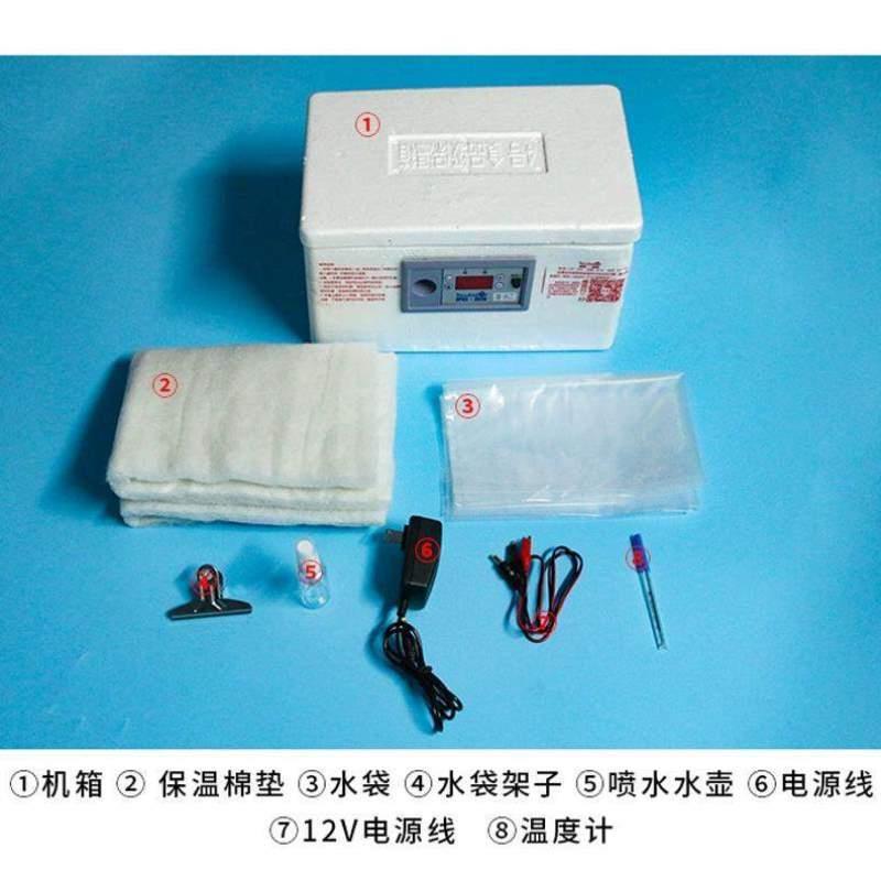 家用种蛋鹌鹑鹅枚水床蛋控温全自动50孵化器孵化机鸡鸭受精型小型