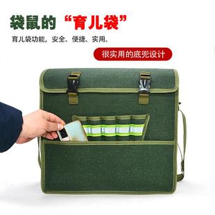 修水电耐磨工具袋挎包兜子多功能电工包 工具包帆布加厚木工瓦工装