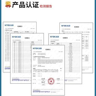 钻力净水器水泵家用直饮抽水增压自吸泵RO纯水机24V电机通用配件