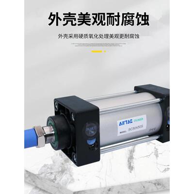 标准气缸推大力SC6/80/100X350X150X400X600X700X800S