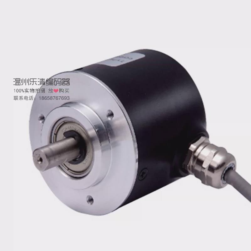 ZSP5208-001G-300BZ3-12-24C 无锡瑞普编码器/增量式光电编码器