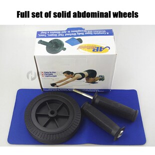Solid Abdominal Wheel witvh Knee Pad Heavy Muscle Training W