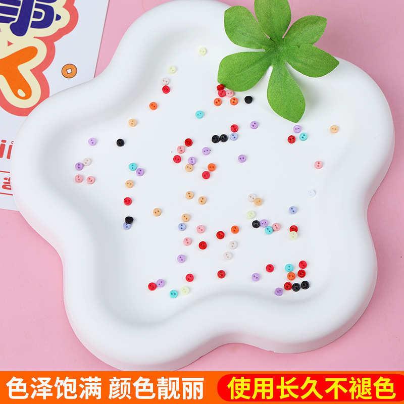 彩色微型3毫米两眼纽扣 OB1 1BJD娃衣扣子 袖珍娃用钮扣
