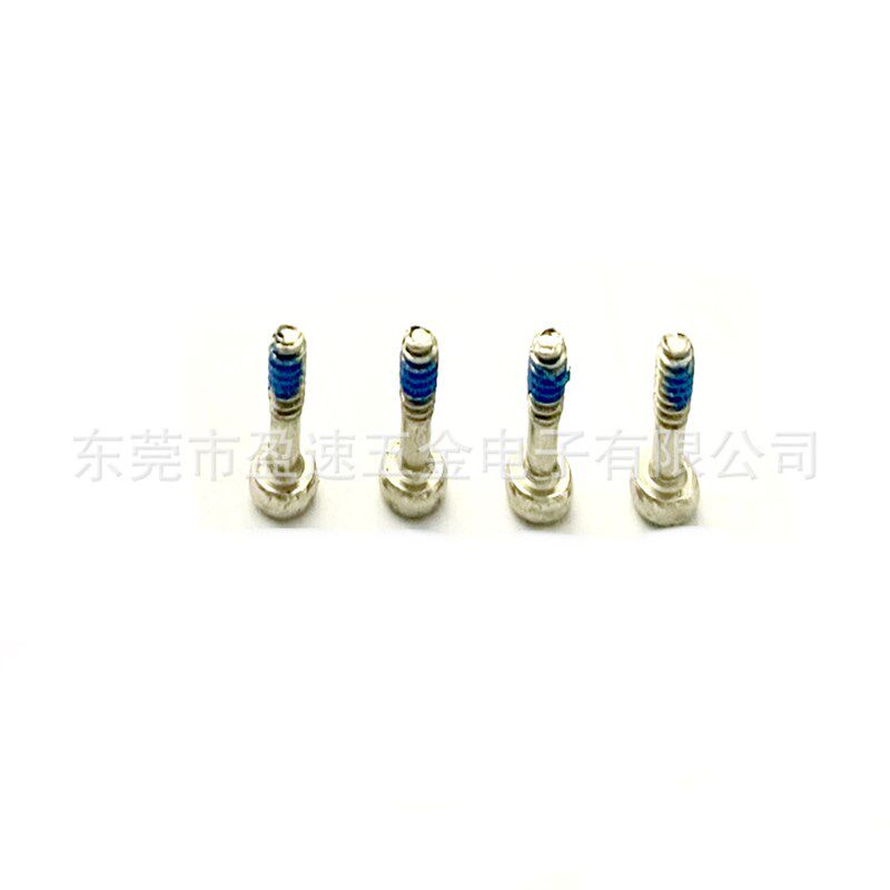 点胶半螺纹螺丝 l涂胶半/全周运动器材螺丝 防滑防脱圆头小螺丝