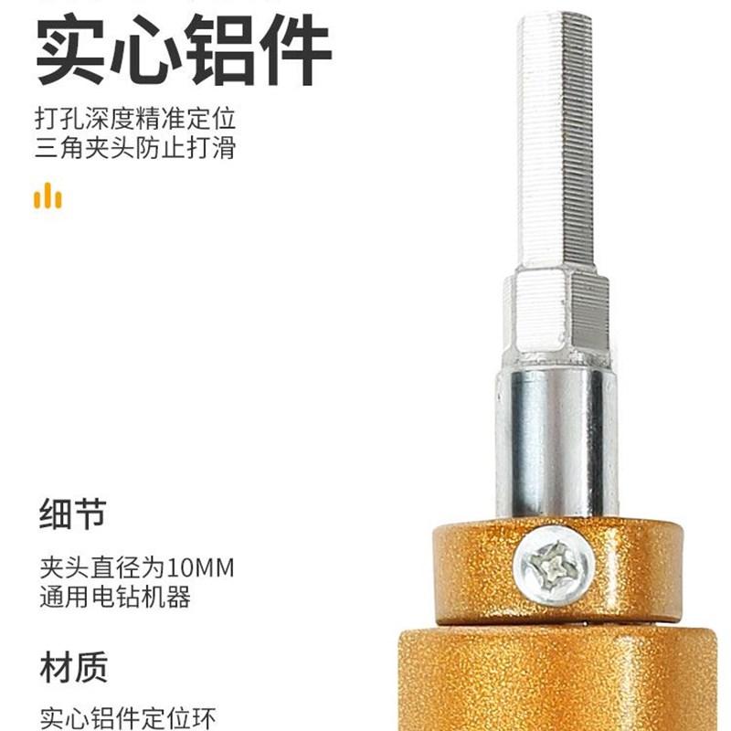 实木开孔器槽机门框木q工室内装开安锁神器套门装门锁打孔工具模